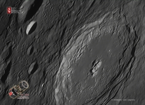Lune Cratère Langrenus
